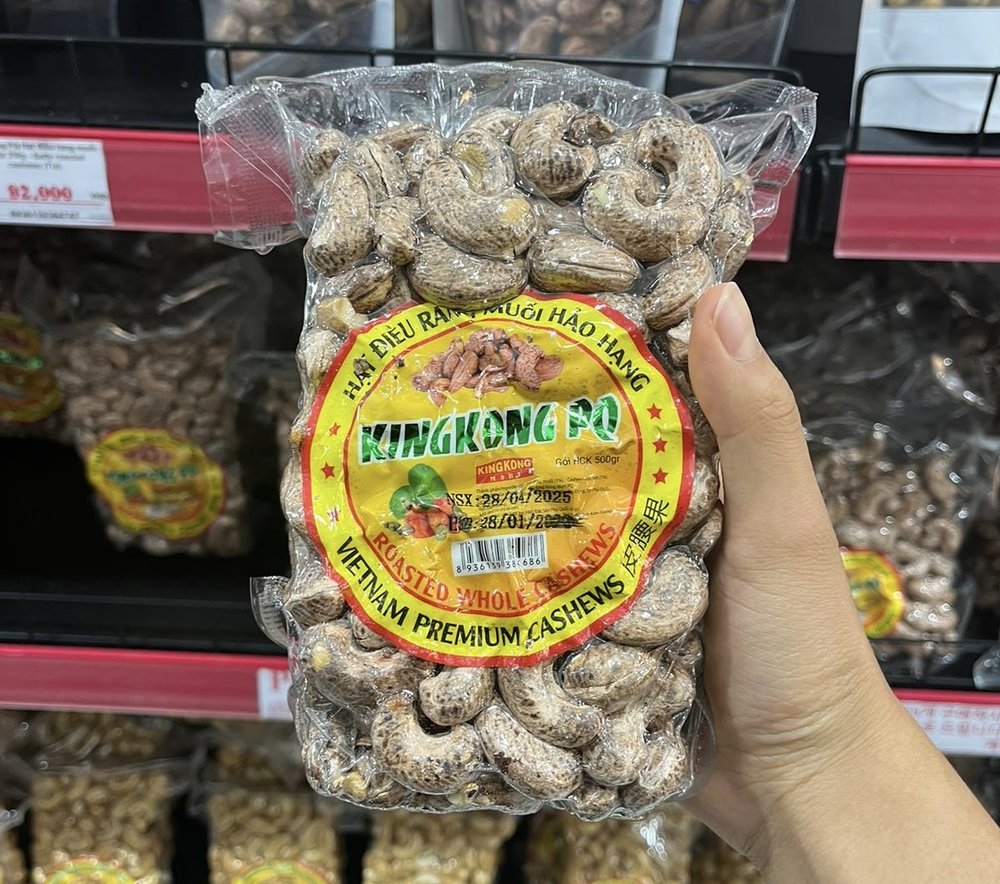 富國島手信,富國島必買,富國島