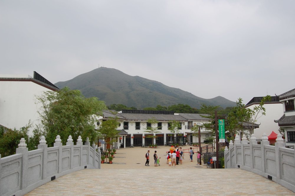 Quảng Trường Ngong Ping 