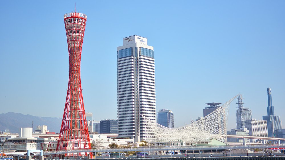 Gợi Ý Lịch Trình Du Lịch Khám Phá Kobe Trong Ngày Cùng Klook