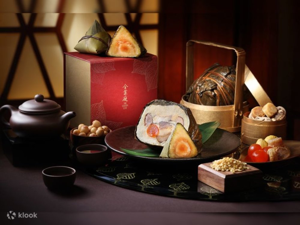 香港港麗酒店金葉庭端午節糭，端午節糭，端午節