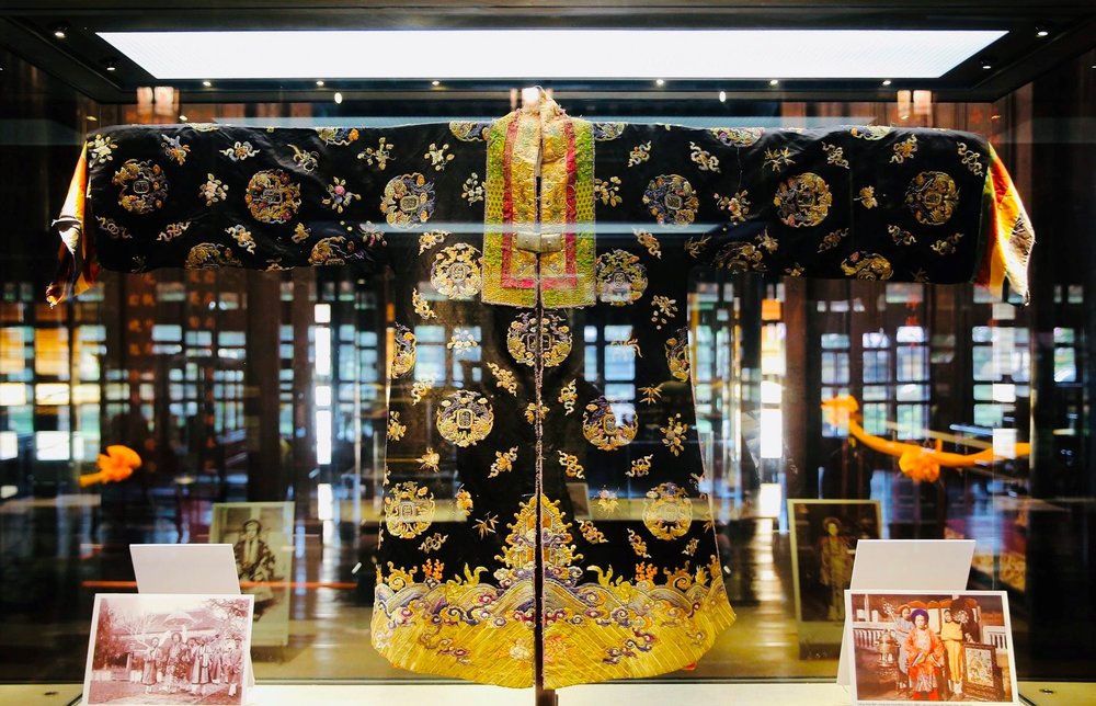 Khu vực Hậu cung