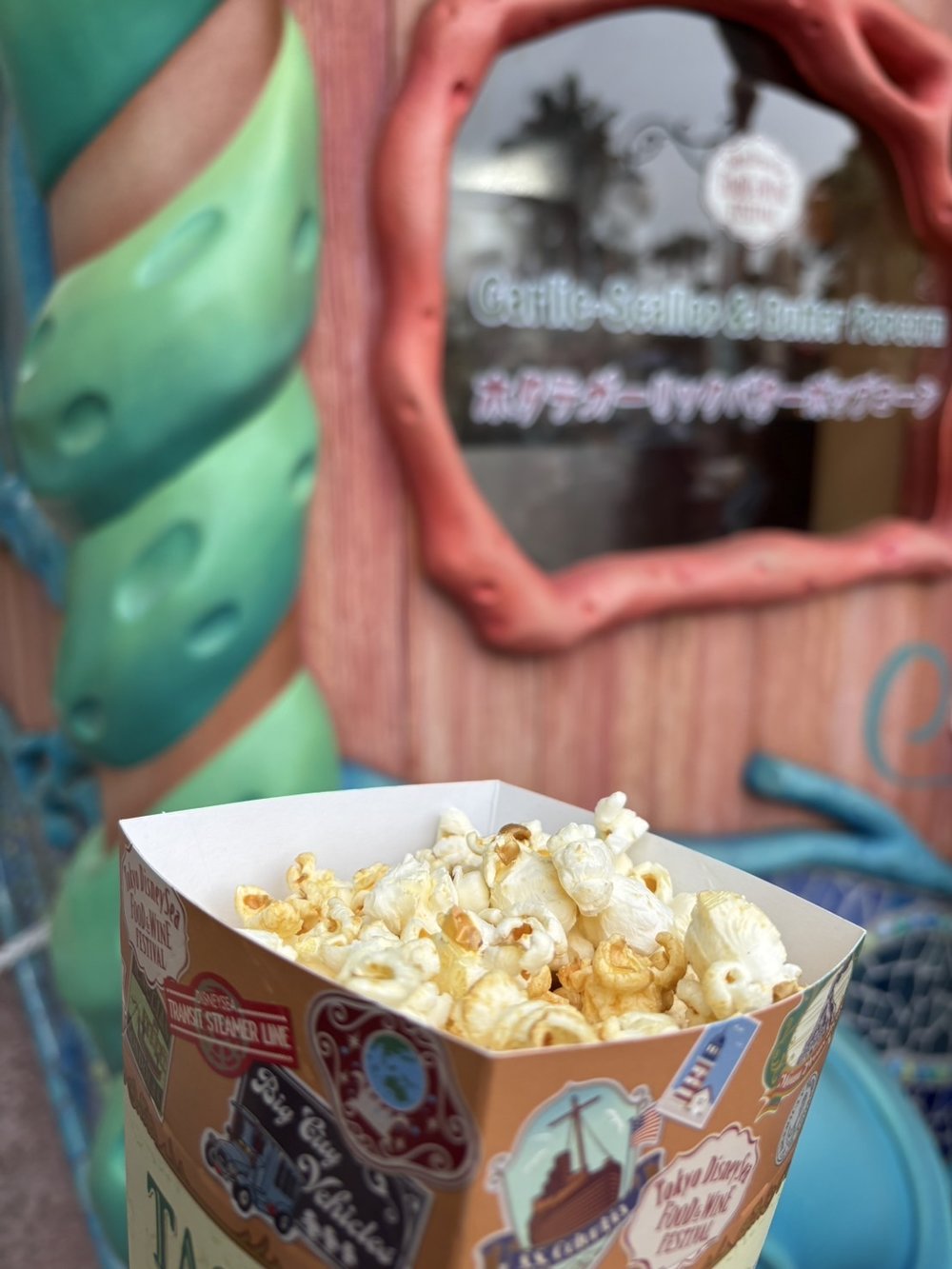 ホタテガーリックバターポップコーン 東京ディズニーシー フード&ワイン・フェスティバル