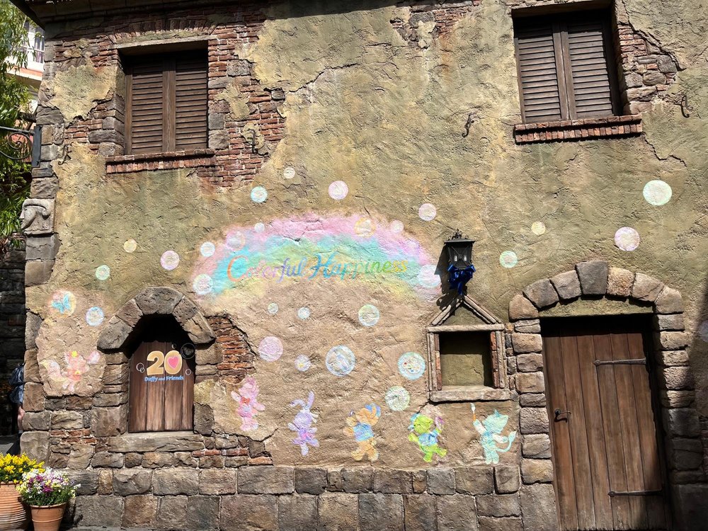 ヴィレッジ・グリーティングプレイス付近 壁画 東京ディズニーシー2