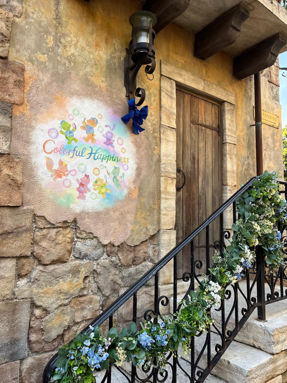 ヴィレッジ・グリーティングプレイス付近 壁画 東京ディズニーシー4