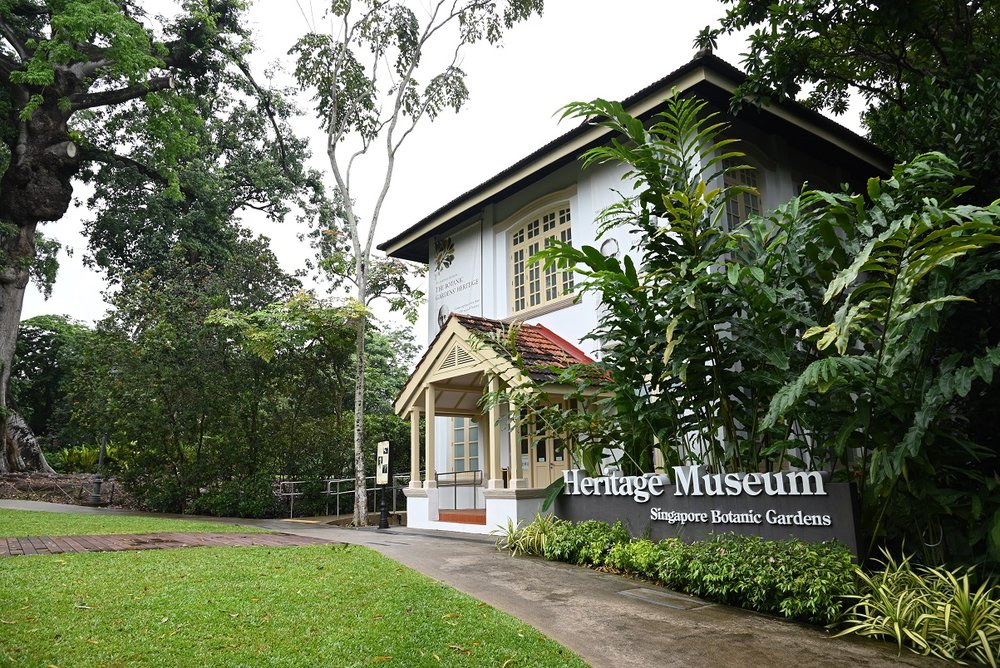 Bảo tàng Di sản SBG (SBG Heritage Museum)