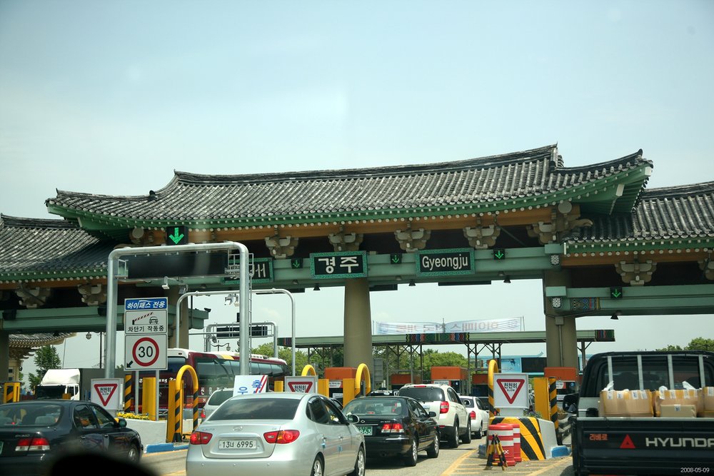 Korea Road Trip: Klook tips for driving in korea
