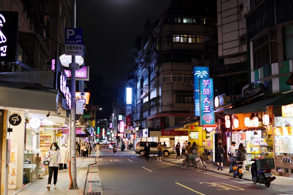 Phố đi bộ Yongkang