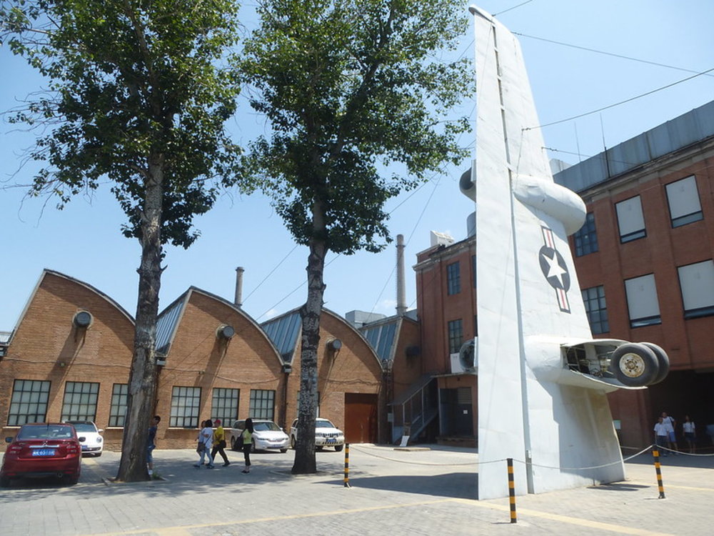 Family Friendly Beijing TTD: 798 Art District