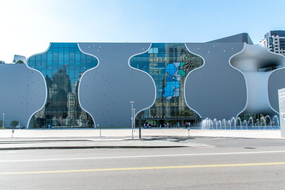 Nhà hát Quốc gia Đài Trung