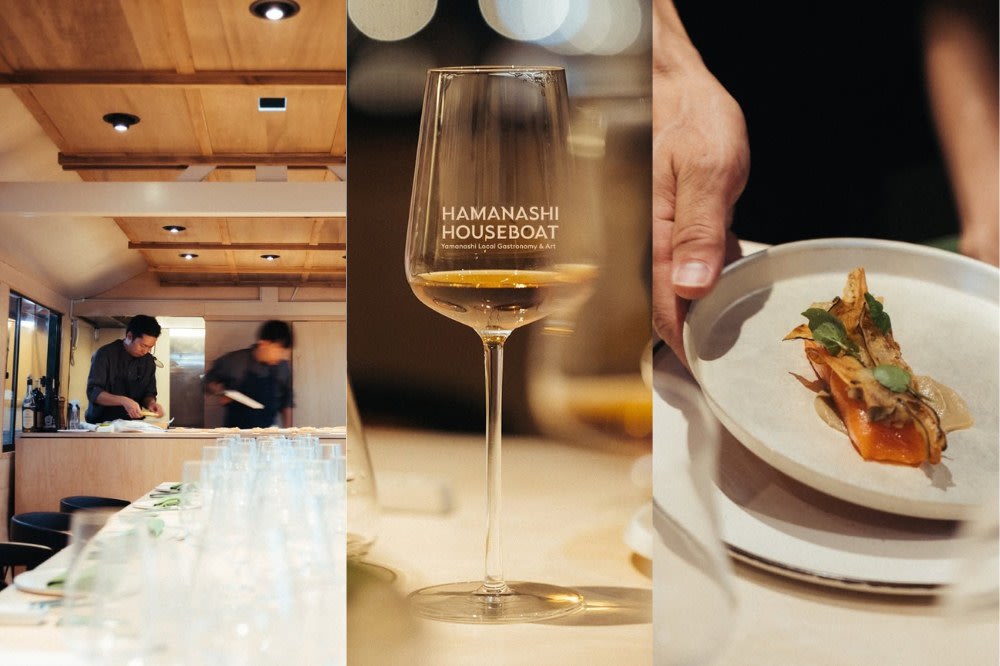 คอร์สอาหารระดับพรีเมียม บนเรือ HAMANASHI HOUSEBOAT ทะเลสาบคาวากูจิโกะ