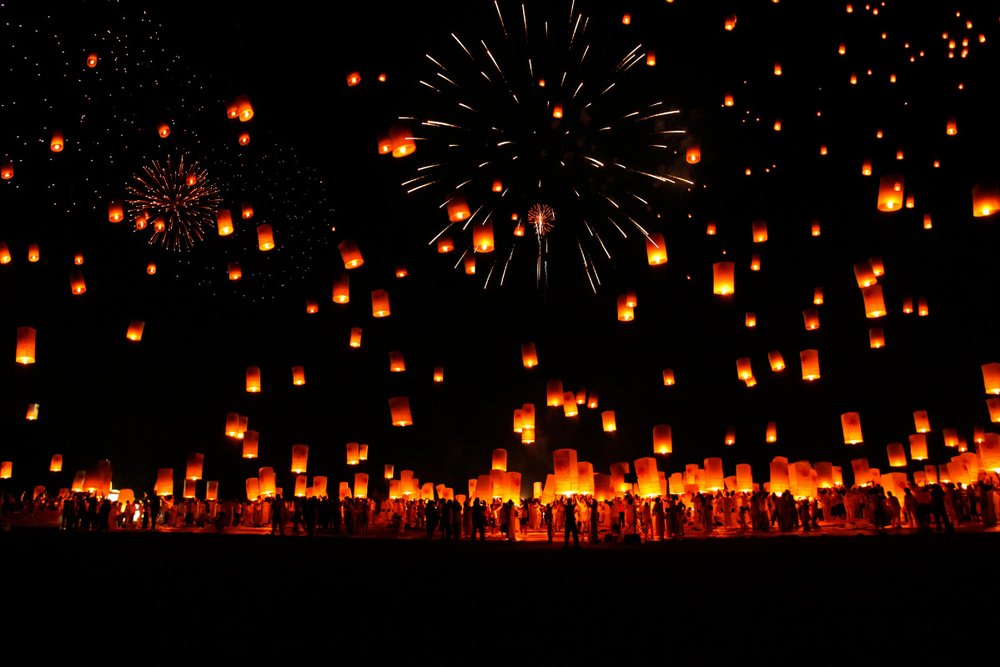 Trình diễn pháo hoa và ánh sáng