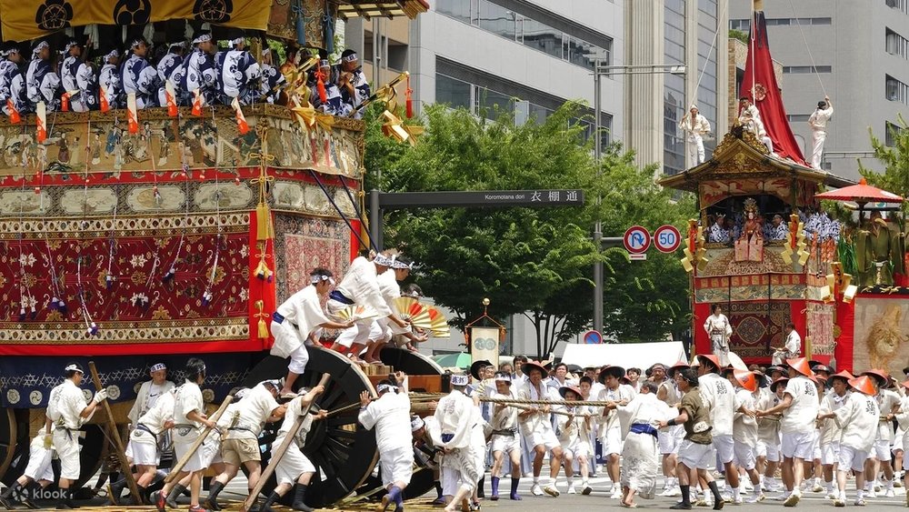 京都祇園祭