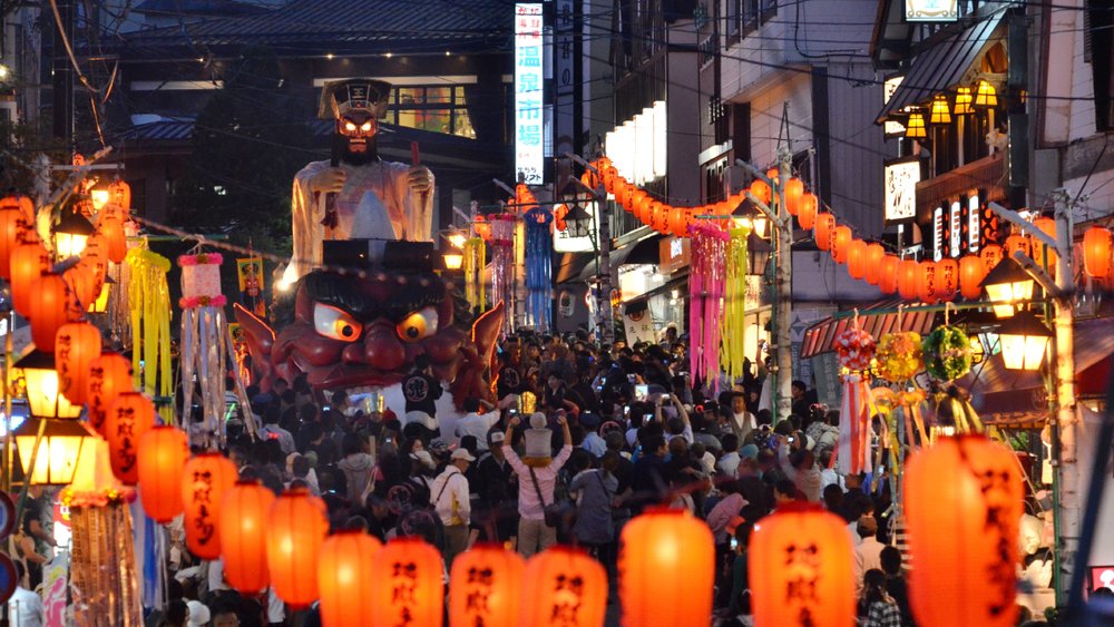 登別地獄祭