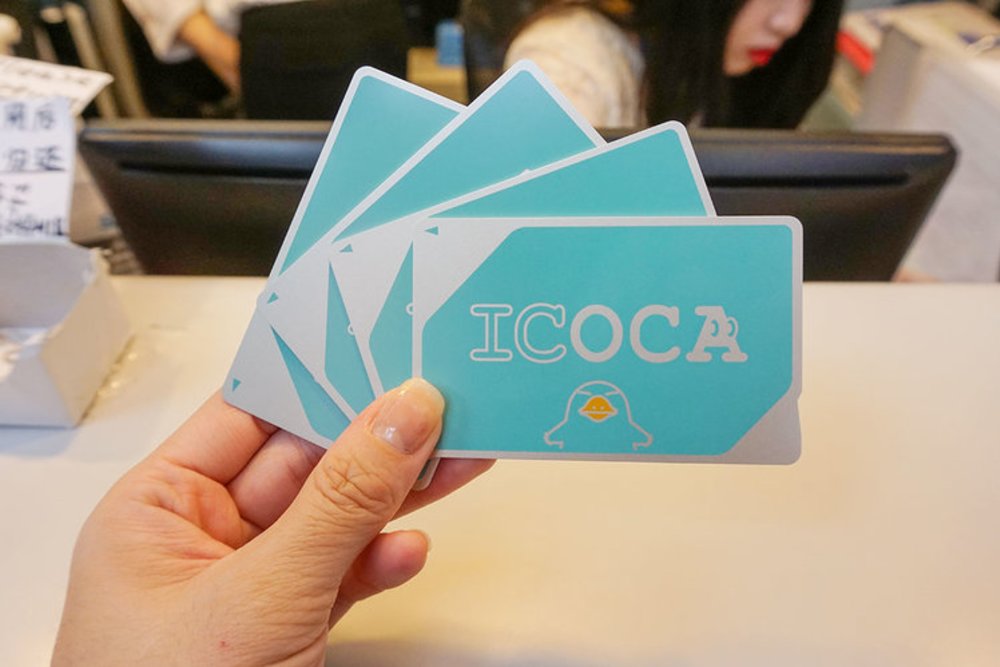 Thẻ ICOCA