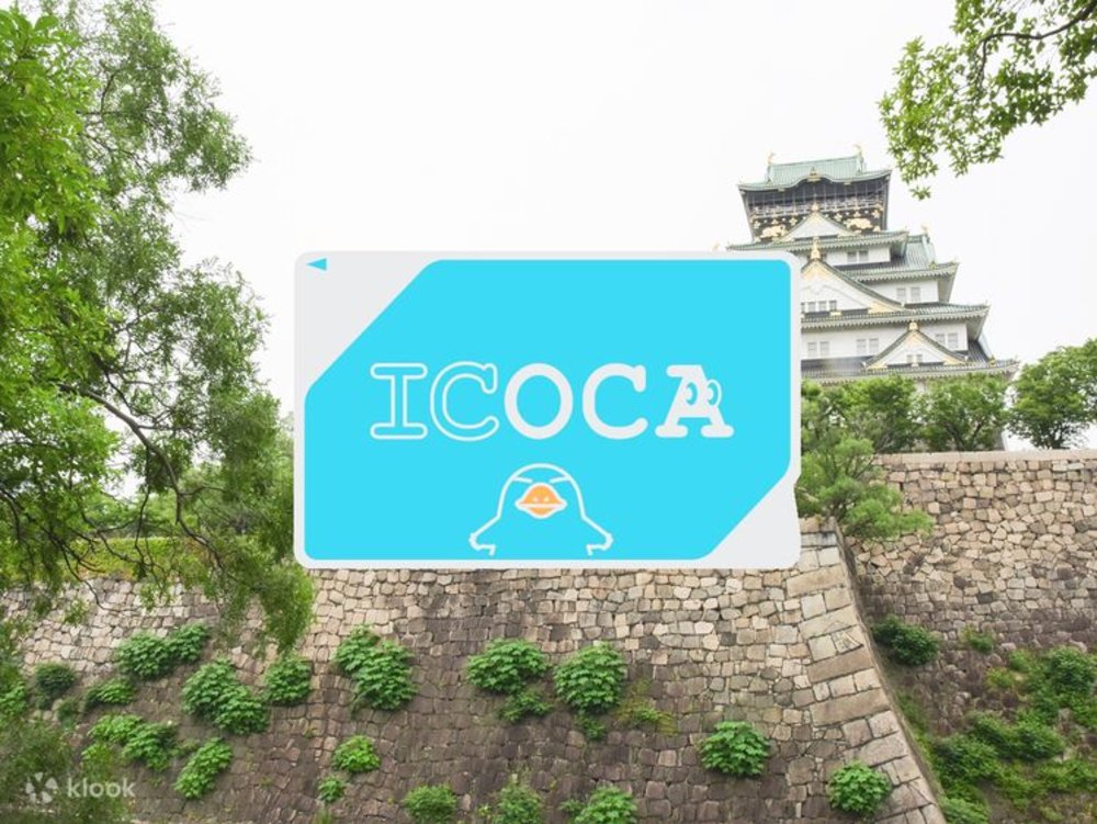 Thẻ ICOCA