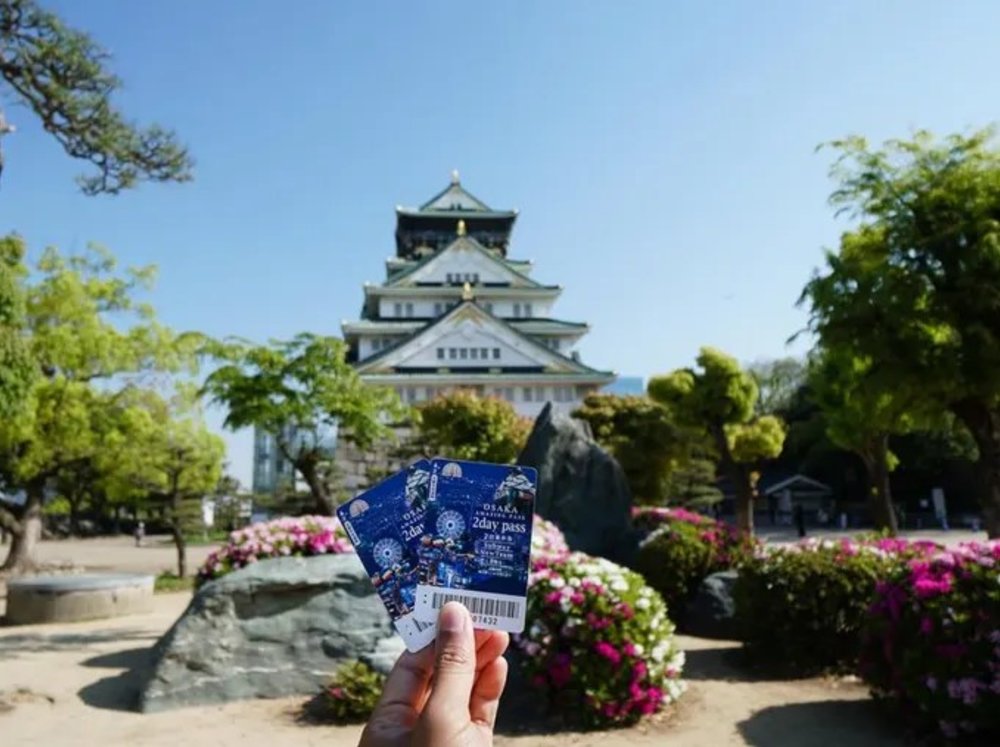 Thẻ Osaka Amazing