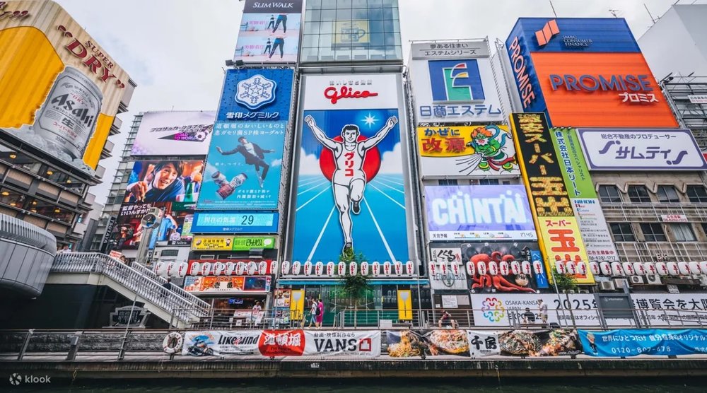 Nên Mua Thẻ Osaka Amazing, Thẻ Kansai Railway Pass, Thẻ ICOCA Cho Chuyến Đi Osaka?