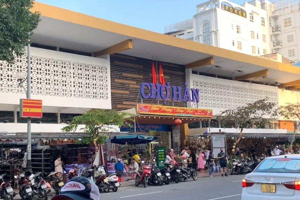 峴港景點 峴港 峴港推薦