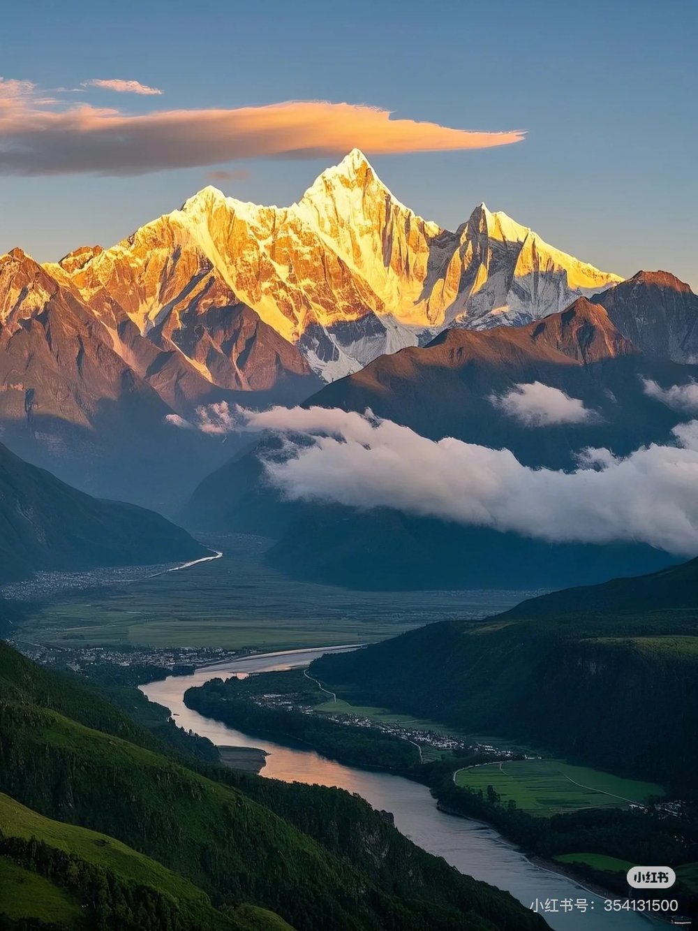 日照金山景點, 南迦巴瓦峰‌