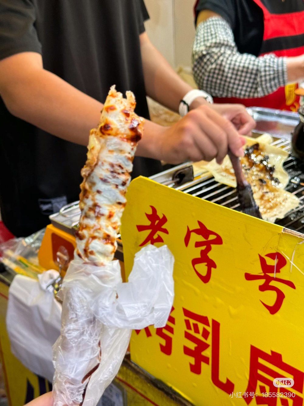 雲南手信, 大理乳扇, 雲南必買, 雲南特產, 雲南美食, 雲南零食