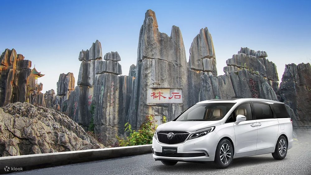 昆明機場交通, 昆明機場包車