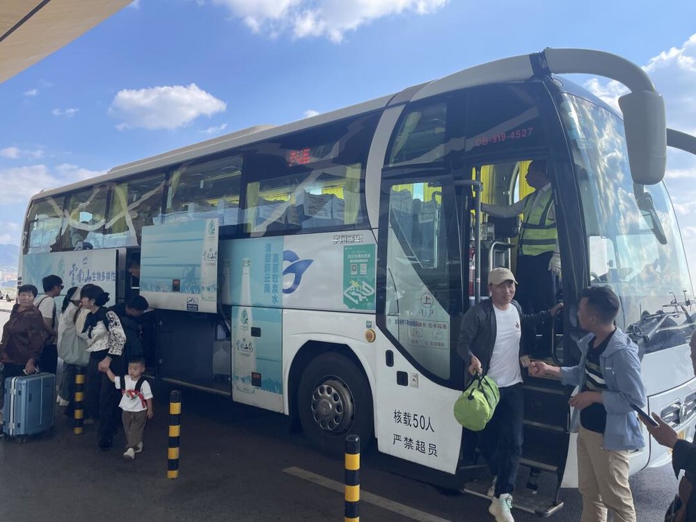 昆明機場交通, 空港快線, 昆明機場大巴
