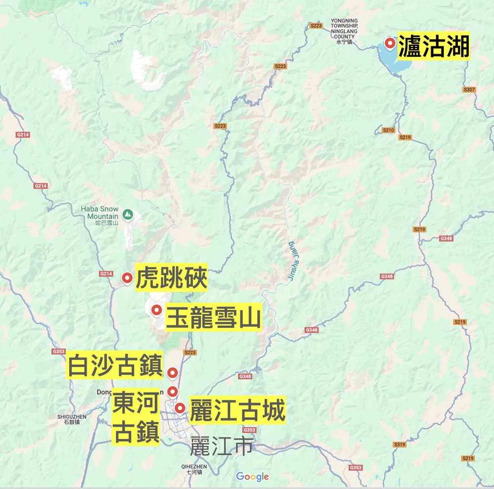 麗江旅遊地圖, 麗江景點地圖