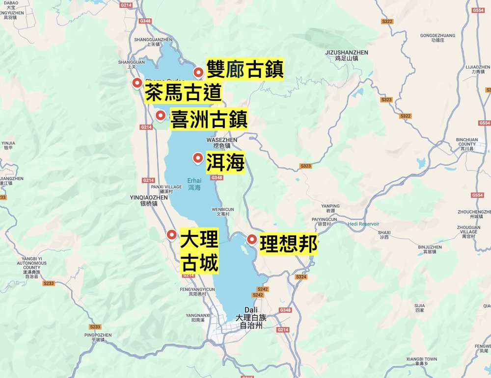 大理旅遊地圖, 大理景點地圖, 雲南地圖