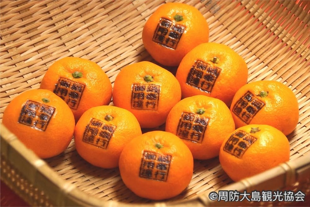 日本 12月至2月:蜜柑