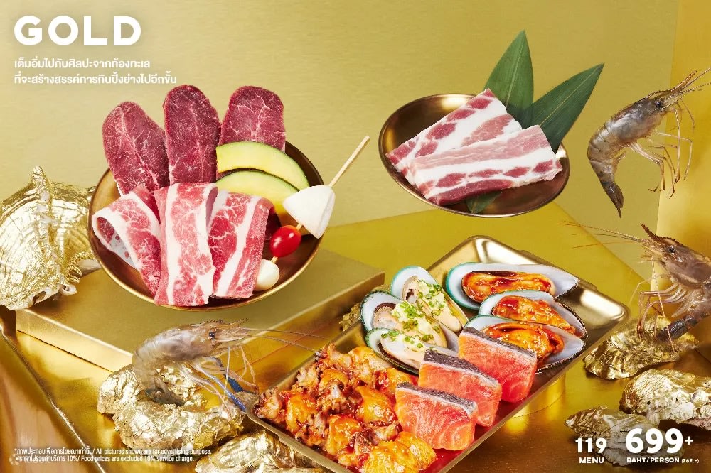 Nhà Hàng Hàn Quốc Sukishi Korean Charcoal Grill