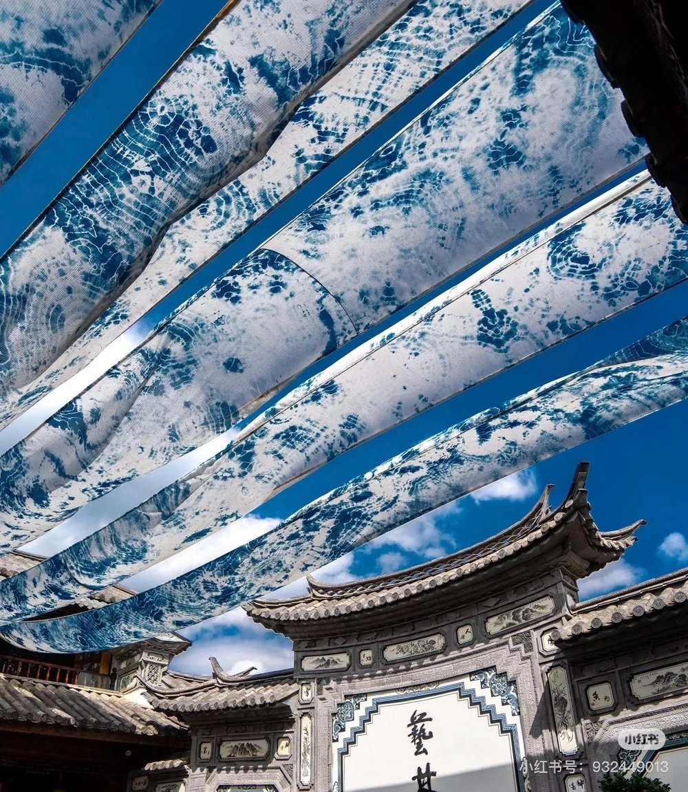 雲南手信, 白族扎染, 雲南必買, 雲南工藝品