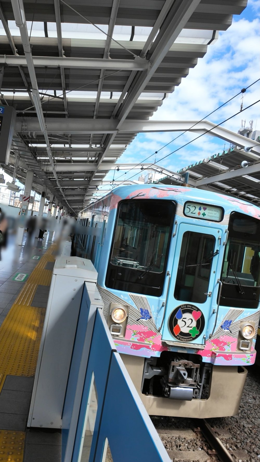 「52席の至福」で過ごす、贅沢なシンガポール旅気分。西武新宿から秩父へ 電車