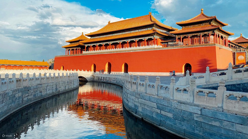 Bảo Tàng Cố Cung Bắc Kinh (Tử Cấm Thành)