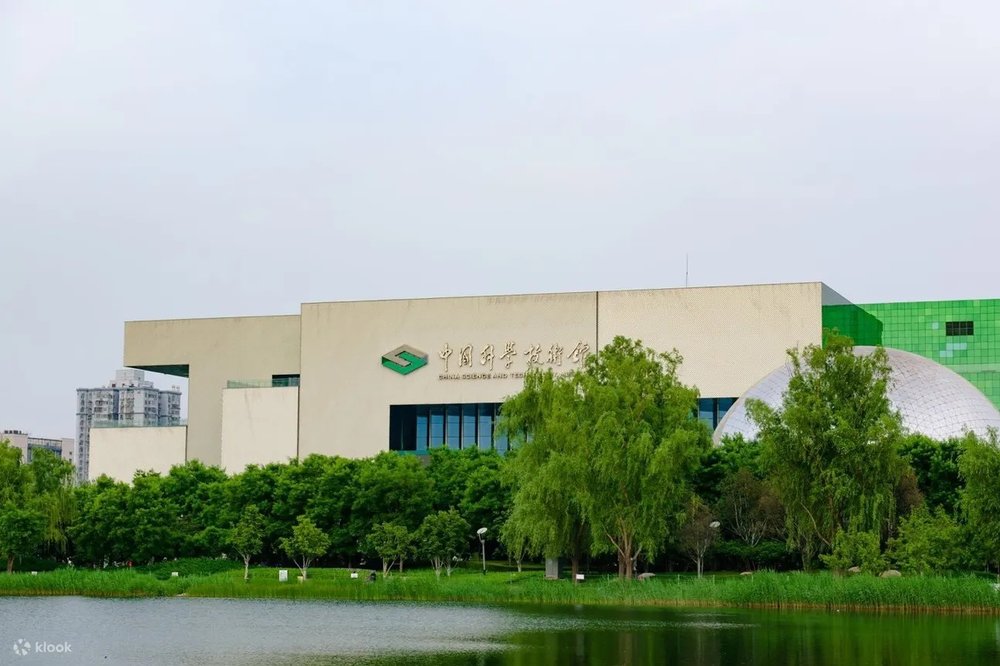  Bảo Tàng Khoa Học Và Công Nghệ Trung Quốc – Thế Giới Sáng Tạo Dành Cho Người Yêu Khám Phá