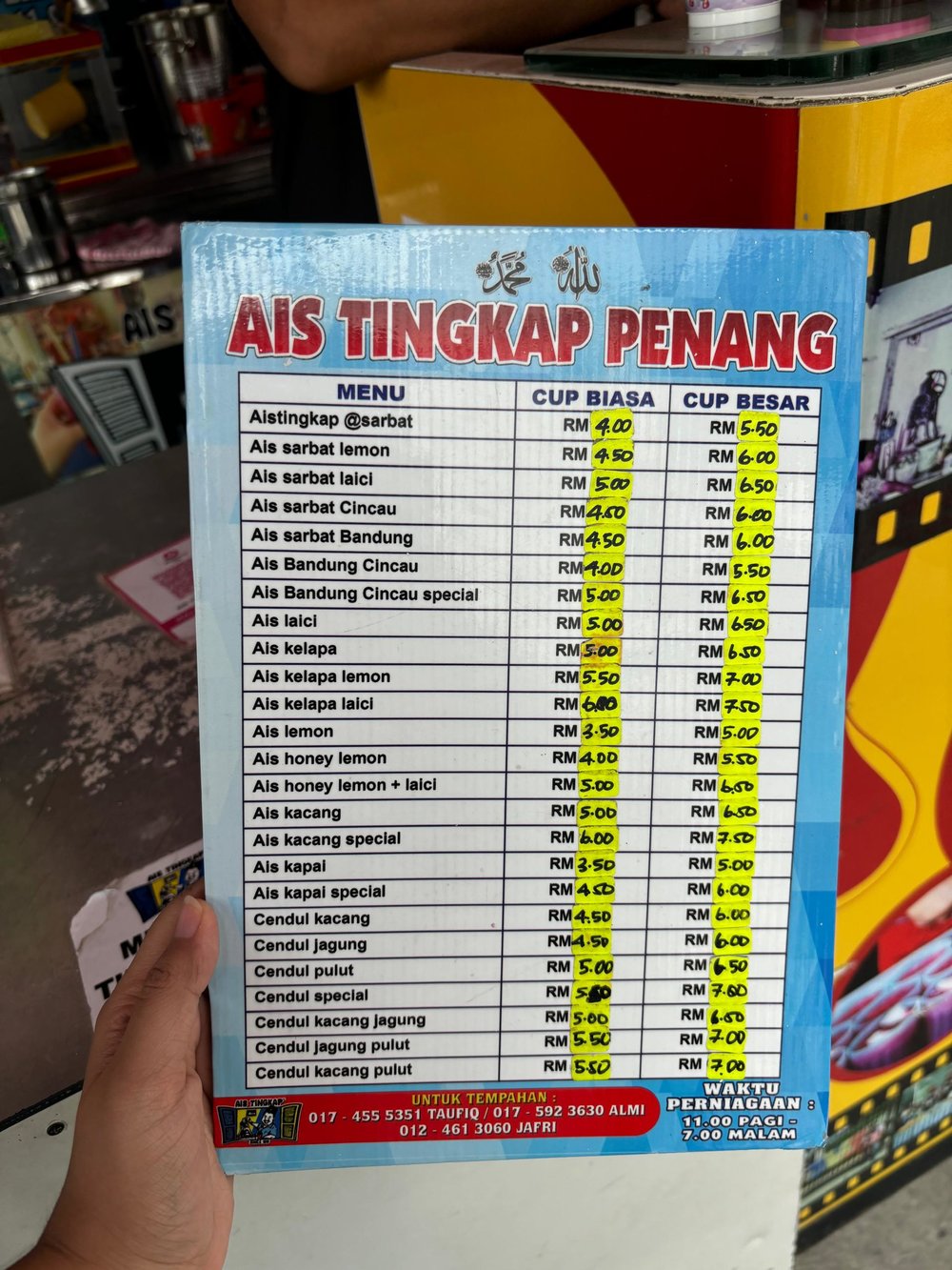 BM Penang Makanan Halal