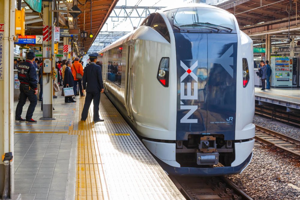 Tàu Tốc Hành Narita