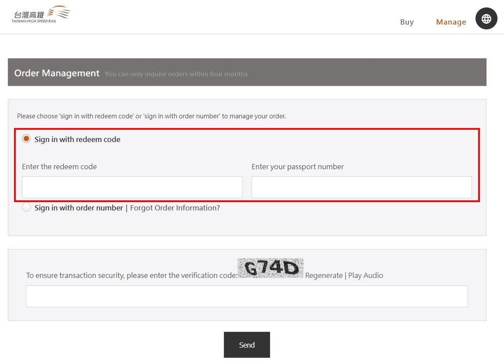 台湾 台湾高速鉄道（THSR）割引 台湾新幹線 予約方法　公式サイト