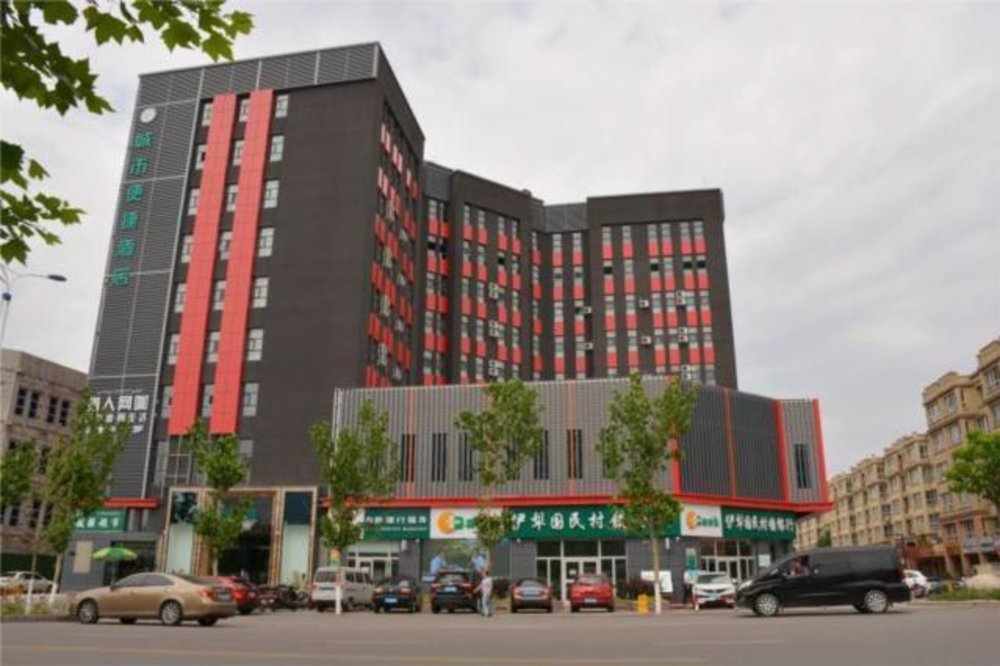 伊犁酒店| 城市便捷伊犁機場路上海城店 (City Comfort Inn Yi'Ning Jichang Road Shanghaicheng)