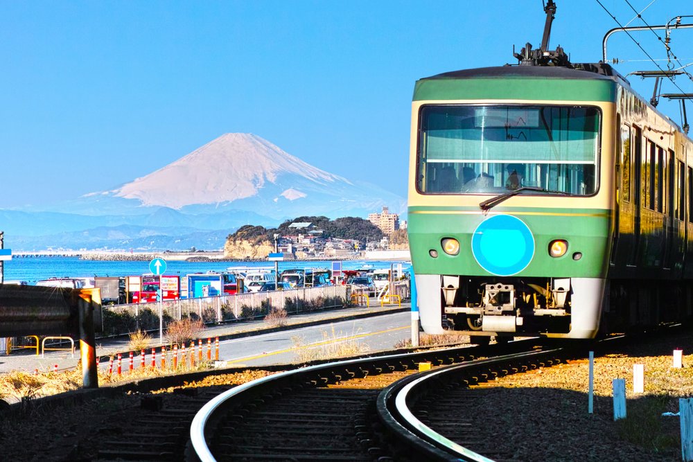 Đến Ga Kamakura Từ Tokyo