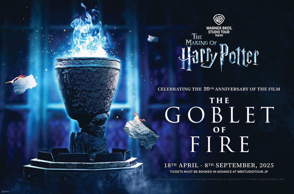  Warner Bros. Studio Tour Tokyo