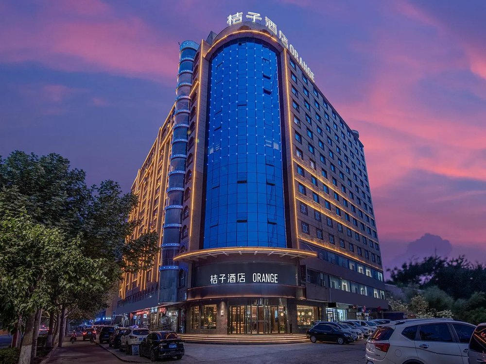 桔子酒店
