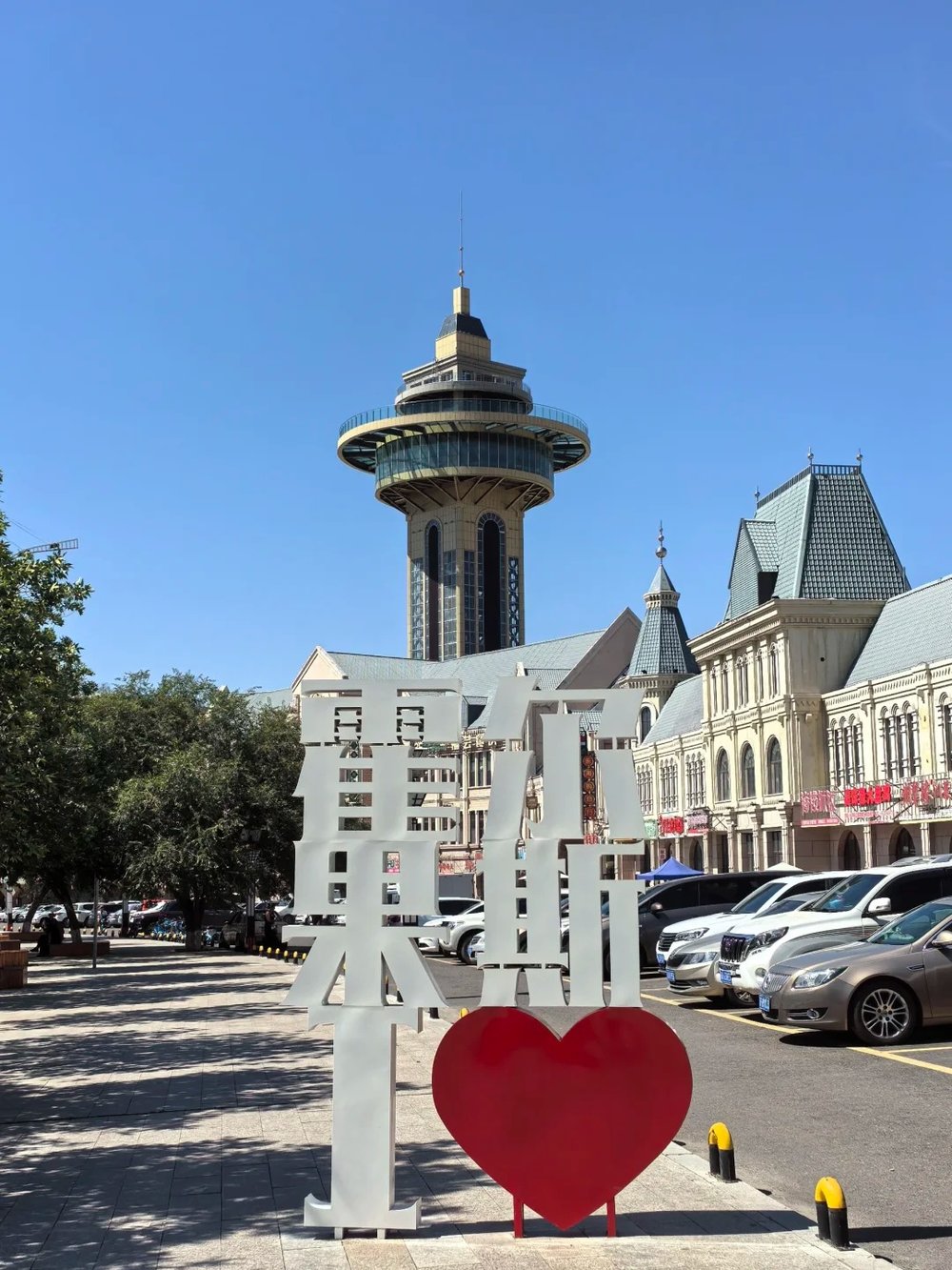 伊犁景點, 霍爾果斯口岸, 伊犁自由行, 伊犁旅遊攻略