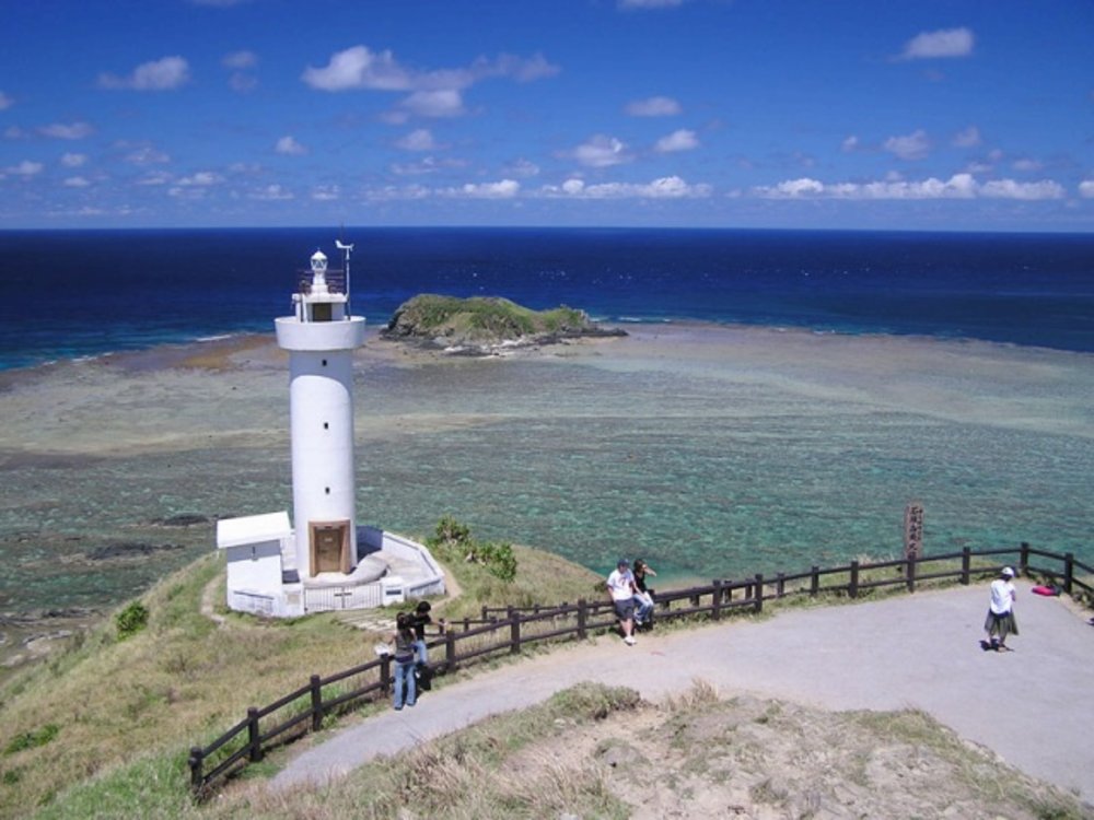 石垣島景點, 平久保埼