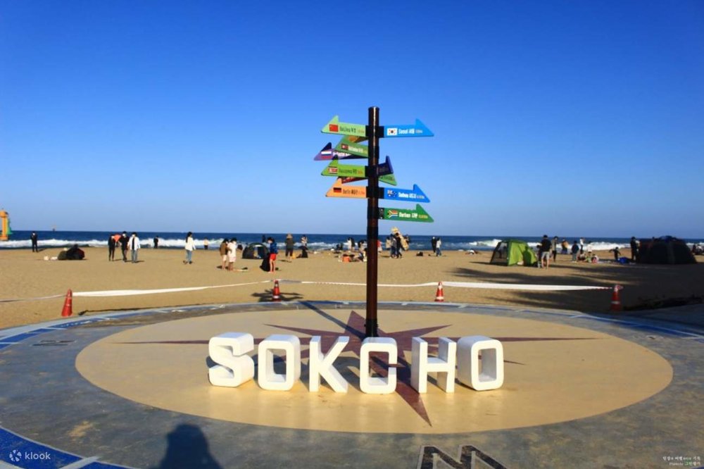 Bãi Biển Sokcho 