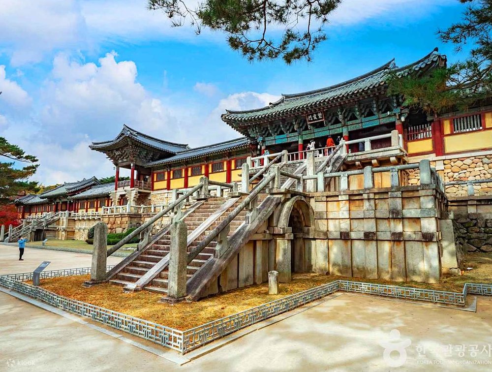Khu Di Tích Lịch Sử Gyeongju