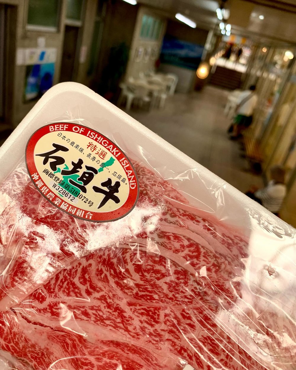 石垣島景點, 石垣市公設市場