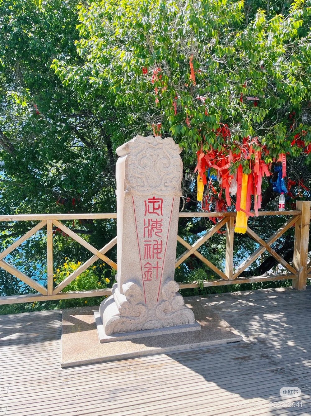 天山 天山天池 新疆