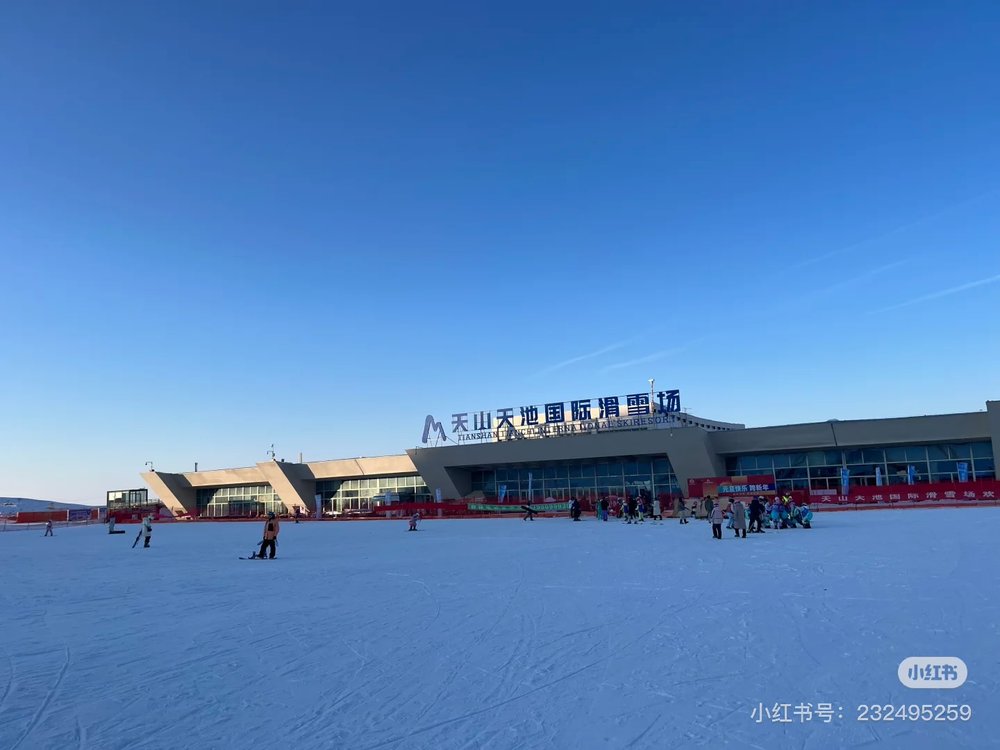 天山 天山天池 新疆