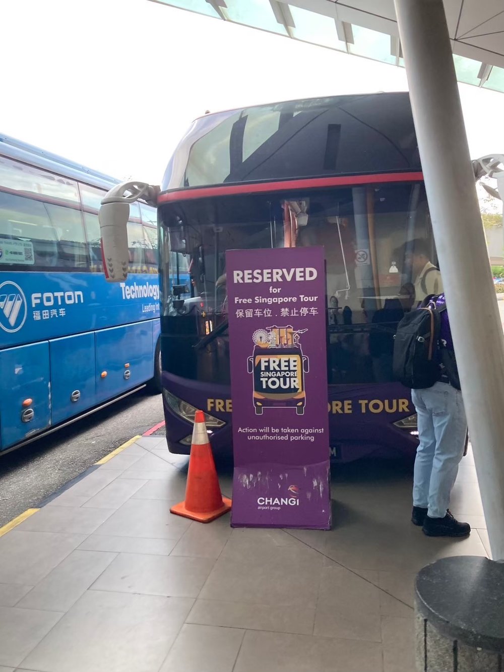 シンガポール・チャンギ空港で無料の市内トランジットツアー体験🇸🇬 〜乗り継ぎ時間を有効活用✈️〜　バス