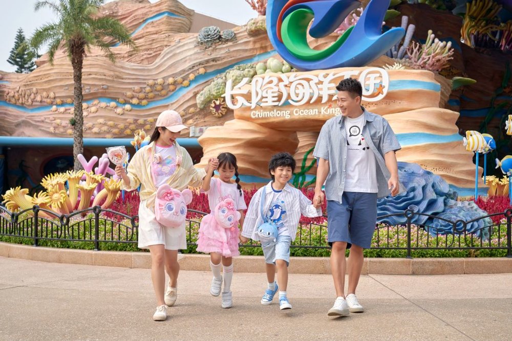 Chimelong Ocean Kingdom
